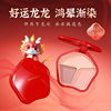 Liangni poetry, streaming jade three -color rouge plate low saturation matte nude, easy to color, natural delicate, not easy to fly powder blush