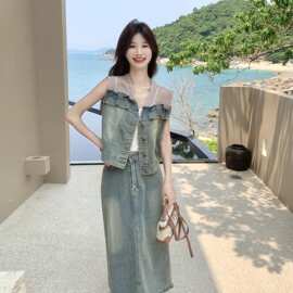韩系甜酷风蕾丝花边牛仔马甲毛边鱼尾半身裙套装女夏季复古两件套