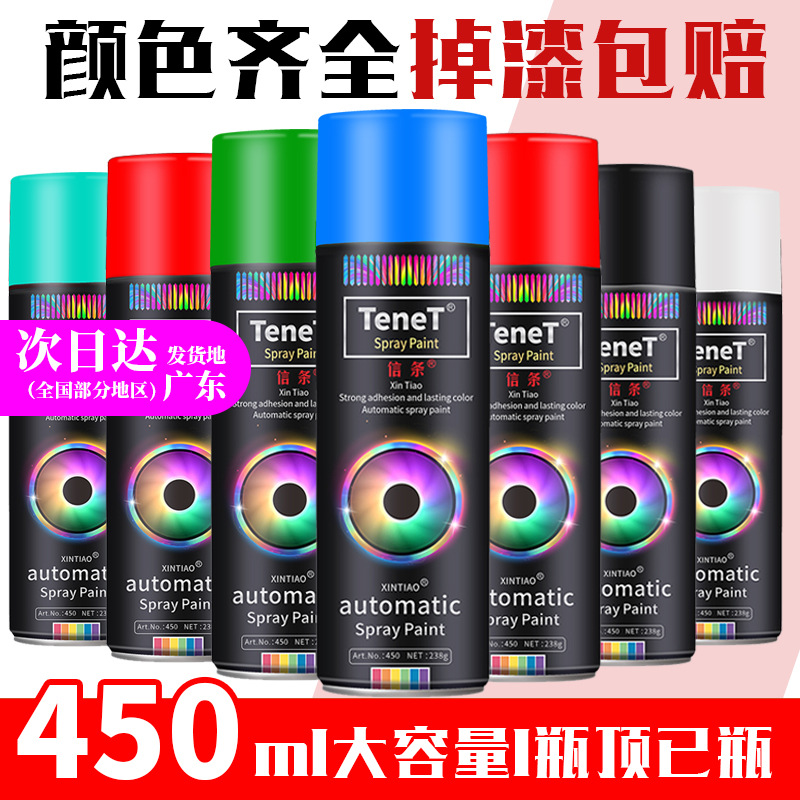 商品图