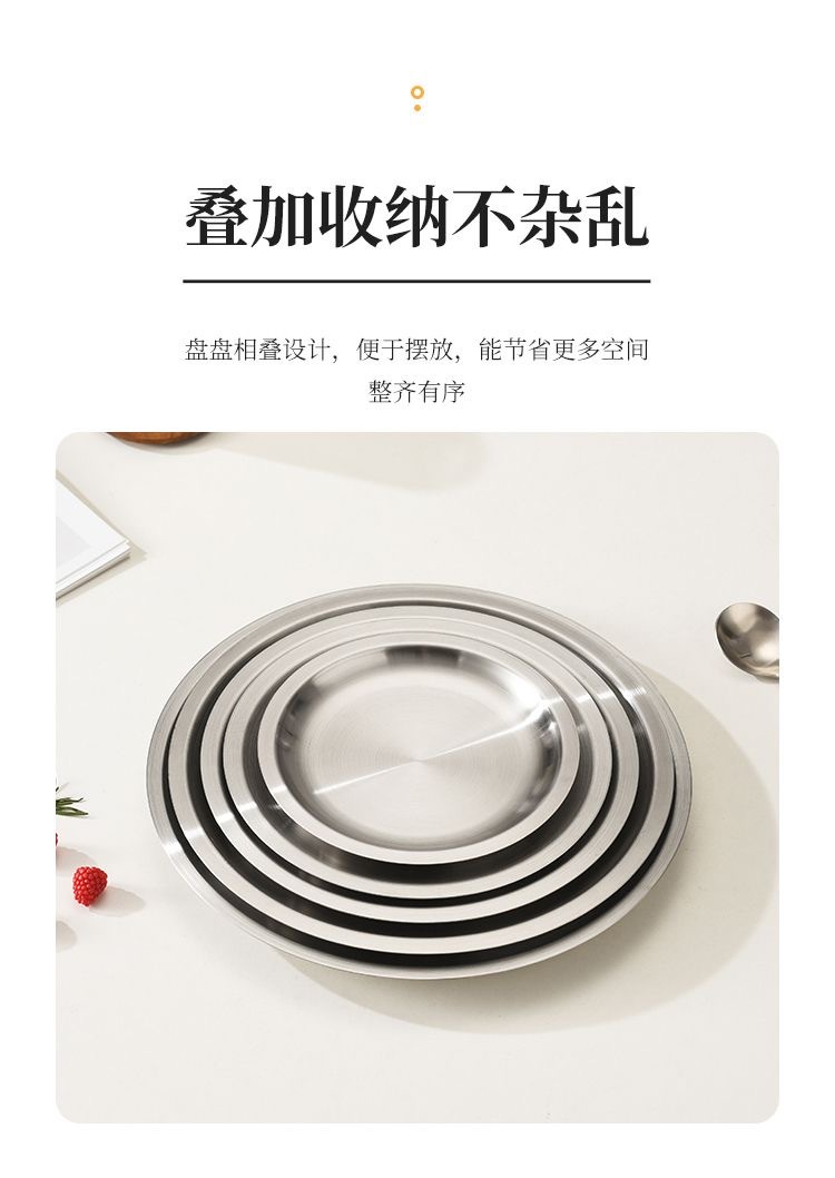 详情7.jpg