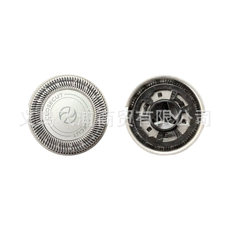 Подходит для электробритв Philips, головка S100 S101 S106 S108 S110 S111 S116, фиксатор
