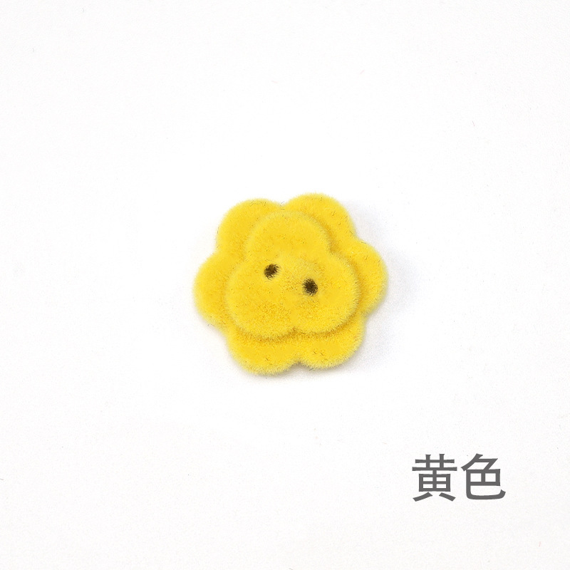 女性の服や子供服の装飾用のカラフルな植毛花の形のボタン、子供用のドレス、セーター、コート用のプラスチックのボタン|undefined