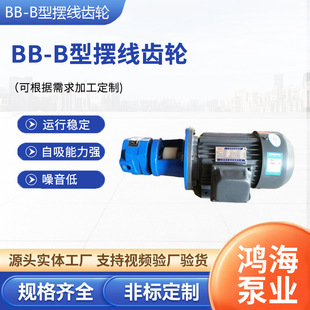 ���{���X݆��BB-B6�X݆��BB-B�͔[���X݆�ͱø߉��X݆������