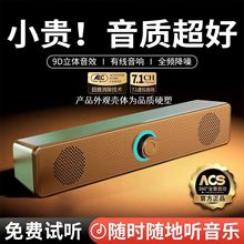 ��X���̨ʽ�о������ص�����p���ȭh�@���w�๦������羳���l