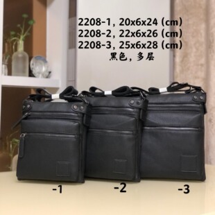 �μ����ʿ�̄����e�|��б����๦��PU����ͨ������ٴ��а��羳