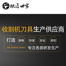 �ЙC���Z�����C��Ƭ�Ƭ�����ո�C������úϽ�ԭ�b����ͨ����