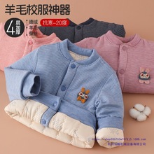 儿童校服棉袄内胆冬季宝宝加厚棉衣男女童保暖外套小学生棉服
