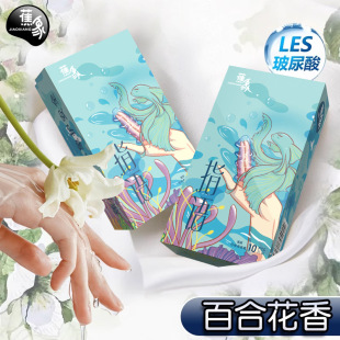 ������ָ��Ů��les�ۿ�qq�ד��ۓ��۰�ȫ��һ�����l����Ȥ��Ʒ