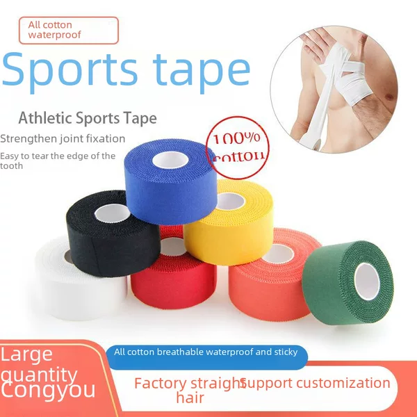 Weymed White Paste Factory All Cotton White Fine Cloth Sports Tape Tape Boxing Tooth Edge Foot Hatching Tape White Patch