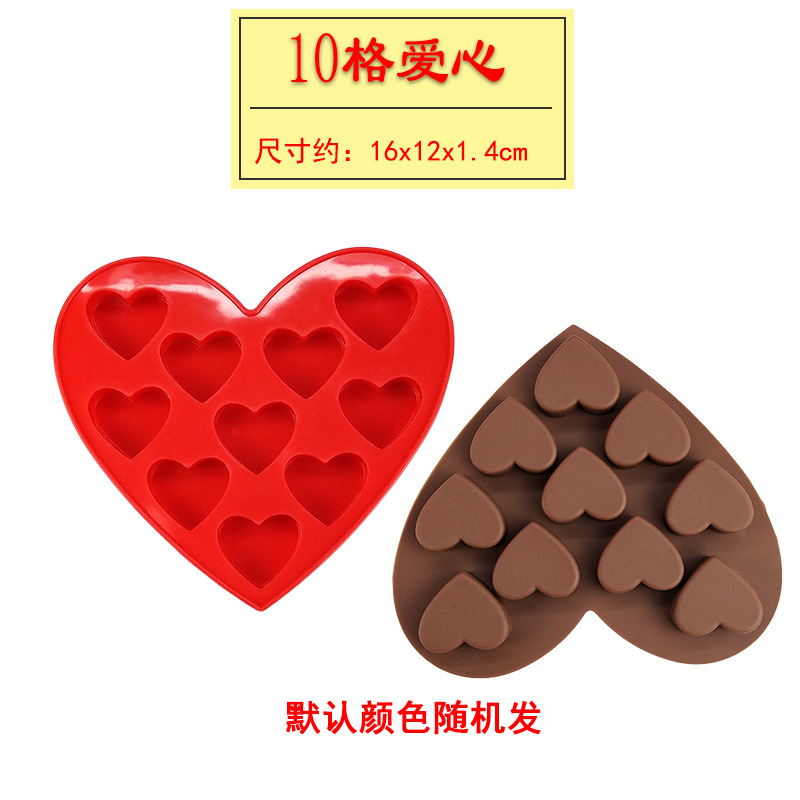 Molde de silicona para pudín gelatina chocolate y jabón DIY