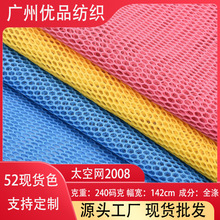 �S�ҬF؛�ΌӈA�׾W���p�A���z�W�۲�����ִ�ɳ�l͸��W��С�A��