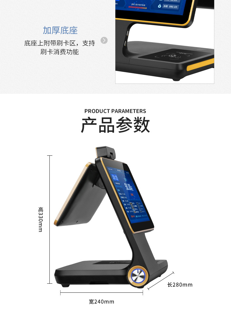 详情图_17.jpg