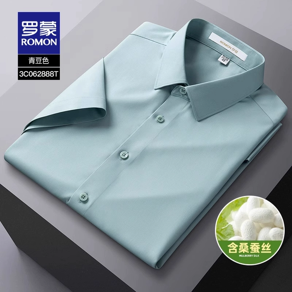 3C062888T Green Bean [Short Sleeve Style]