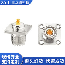 SL16-KFD UHFĸ�� ���݃ȿ׷��m������尲�b�B����