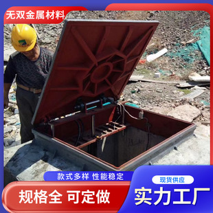 Pipe Gallery intelligent hydraulic electronic manhole cover fire protection cover 1000*1000 hydraulic intelligent integrated pipe gallery manhole cover