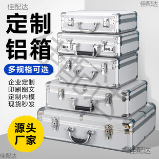 �X�Ͻ��̖�����������䎧�i�x����Ʒչʾ�ļ��ռ{�T���^�L������