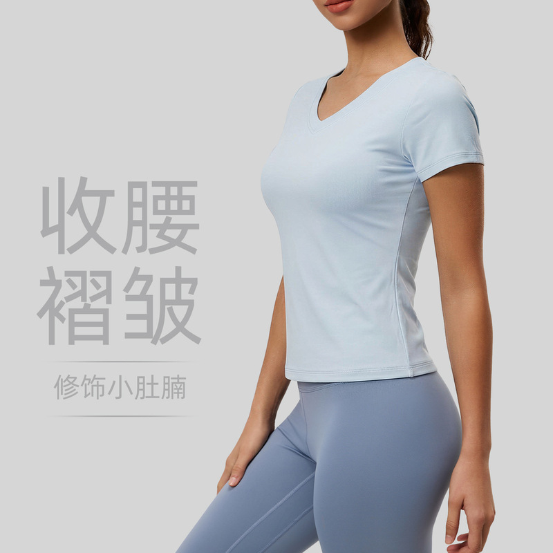 New basic peach-colored V-neck yoga sports t-shirt, waist-cinching, slimming, breathable, suitable for running, fitness, and yoga, women's top