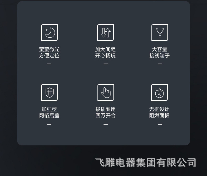 A7灰_03.jpg