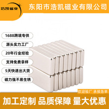 SFFlAδFFʯδ״F20*10*4FF؛l