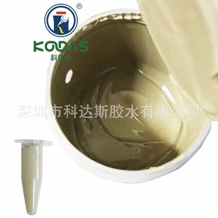 ����y�{ 8440�ߌ����|�����ޏ� ����z ��·��̶�ճ�ӌ���zˮ