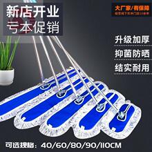 ���L���m��ˮ�Y���Ӵ�ƽ���ϲ�ƽ���ϰ��̈����Ϲ����������ϵ�