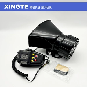 Sərhəddən kənar 5 tonluq səs siqnalı, meqafonlu 12V/24V avtomobil və motosiklet üçün