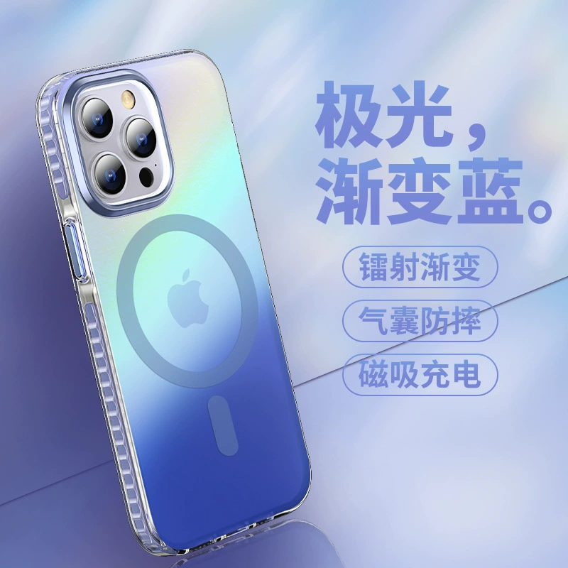 Apple, совместимый чехол для телефона, металлический iPhone 15, iphone, 15премакс, градиент