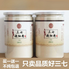 ���I1��1�����߷�250g �����ɽ18�^������ Ʒ�|�����߷�