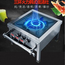 ���Î�Ϩ���nʽ���h�͜��tȼ��ú����Һ����͜����h����