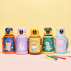 New Stainless Steel Smart Child Insulated Cup, Student Baby Straw Cup, Creative Cartoon Cup Water Bottle, Wholesale
