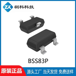 BSS83P SOT-23-3封装 -60V/-0.33A P沟道 MOS场效应管全新正