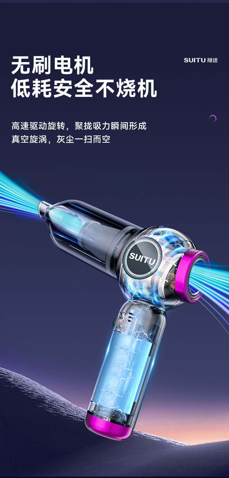 Large suction force car vacuum cleaner suction and blowing integrated dual-purpose wireless mini vacuum cleaner car household electric dust blower