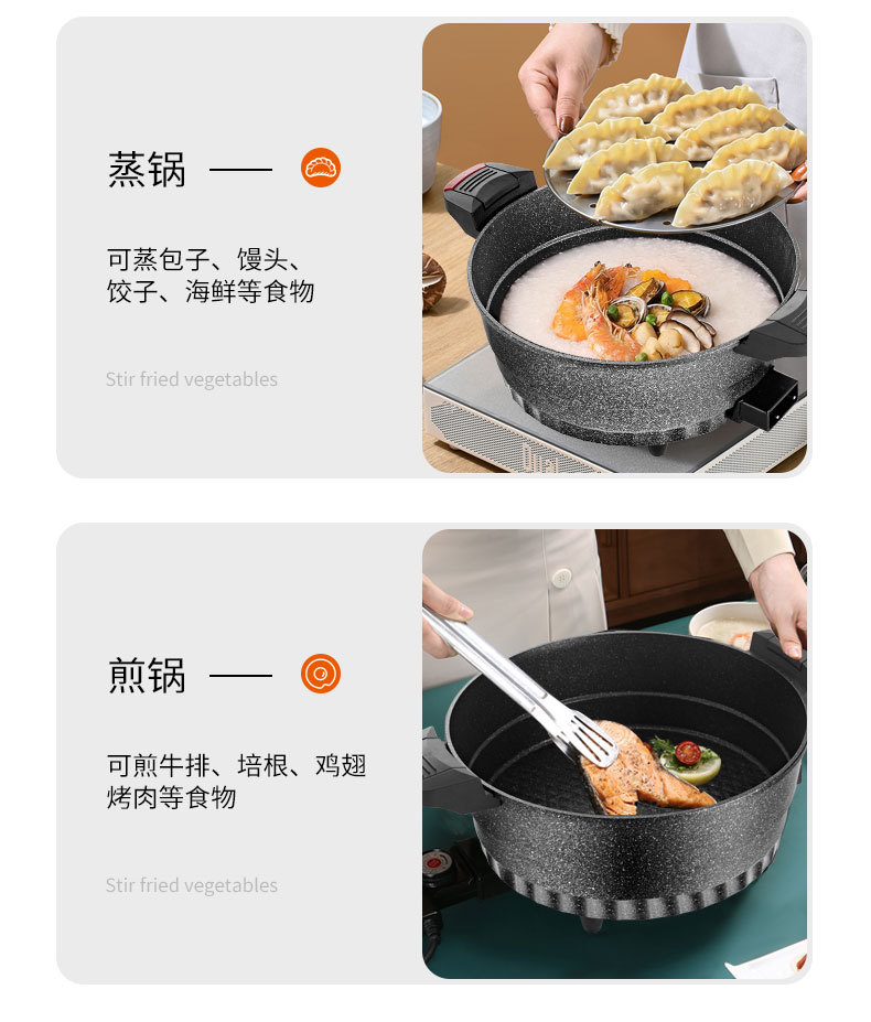 微压锅改_08
