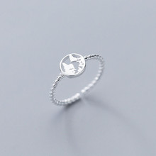韩版时尚镂空圆形戒指女简约个性气质不规则图形开口指环食指戒