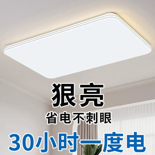 led��픟�2026�¿�͏d��������F�����s��ͯ���g�͏d�����ҟ�