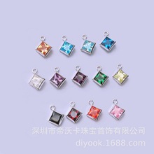 ����925���y�έh4mm���������ʯ��������������ʯβ��DIY���