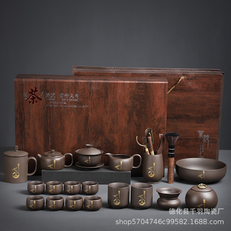 Creative purple sand kung fu tea set complete set for office home living room Chinese retro high-end gift box gift