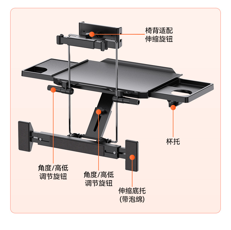 车载小桌板后排汽车餐桌折叠电脑桌饭桌学习桌办公桌笔记本支架详情4