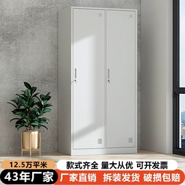 办公柜;铁艺/钢木床;书架