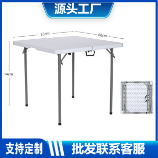 �ķ������۷��� �ۯB�� ��yʽ���錢�� HDPE Ұ�I����������Q��