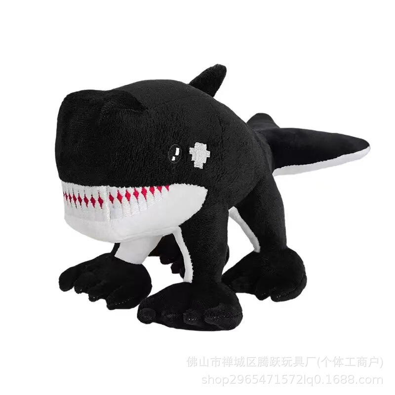 Cross-Border New Product Hot Item Steal a Brainrot Shanhaijing Black Shark Fire-Breathing Dragon Plush Toy Doll