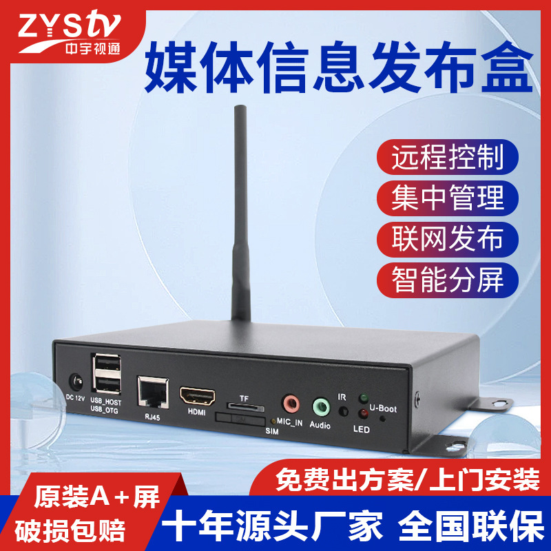 A40/3288/3399   HD Ʈũ Ƽ̵ HDMI      