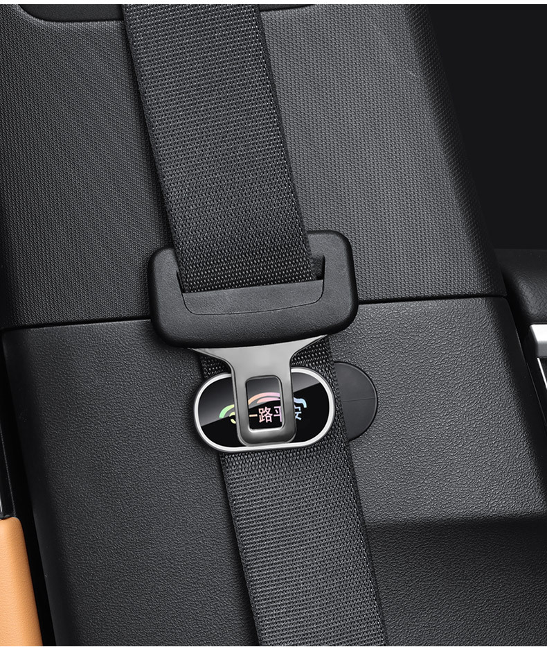 Car seat belt anti-wear magnetic fixing clip car supplies co-pilot safety belt anti-collision abnormal noise limiter