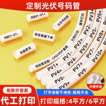 ���������÷������PV123456̖�a���׹ܾ�̖��늹�늾����R��