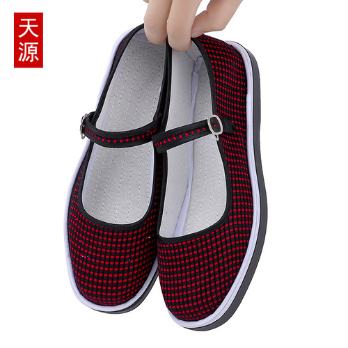 22 New Old Beijing Cloth Shoes Women's Cloth Shoes Mom's Shoes Dance Shoes