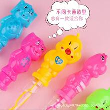 ���@�[�ؔ���߃�ͯ���ݰ�������ˮ��ͨ�����ݰ����38CM�����ݰ�