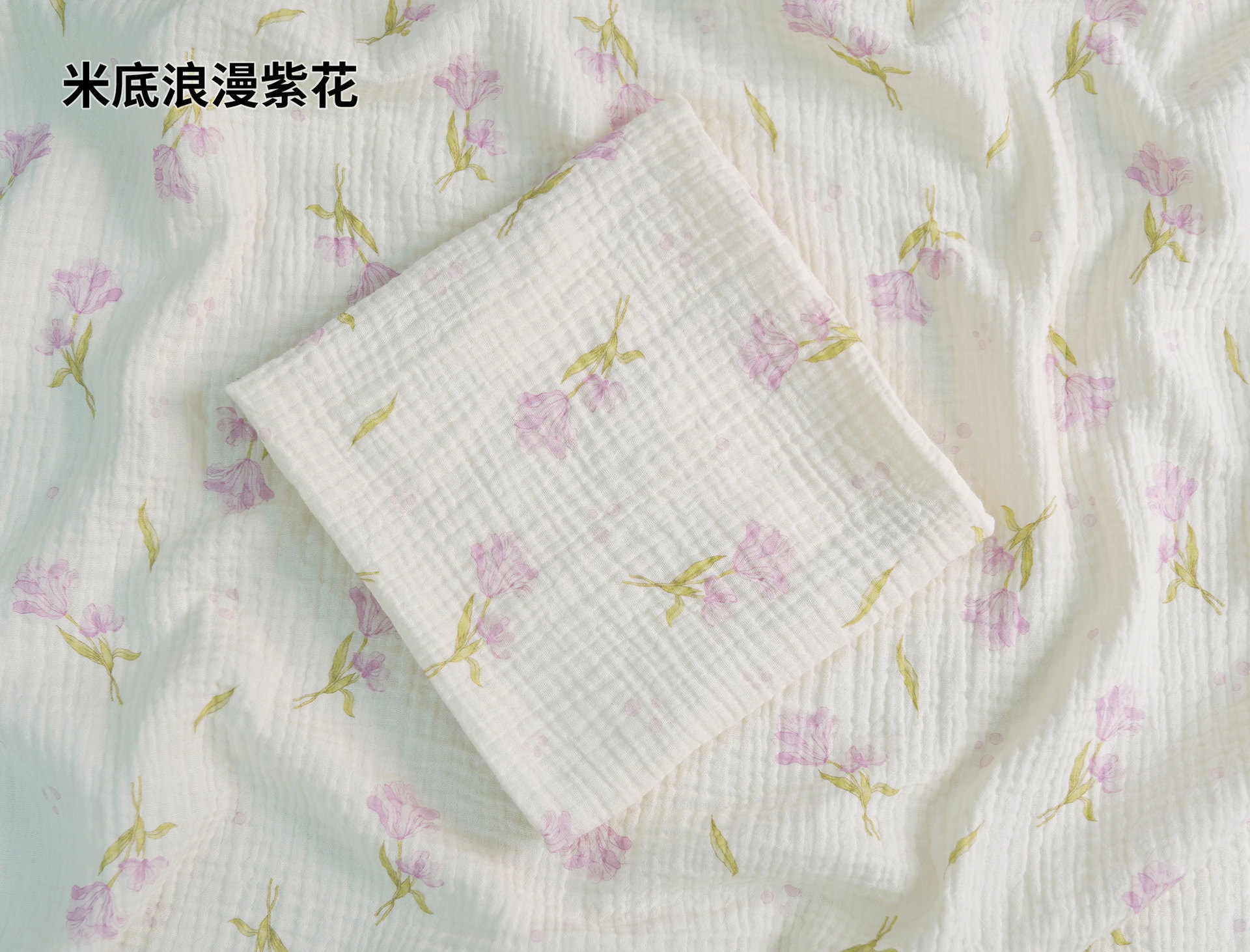 쌀 바닥 로맨틱 보라색 꽃