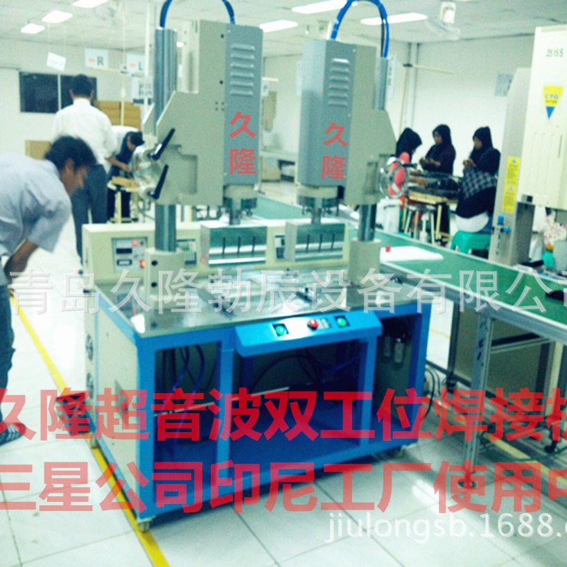 ���ϣ�̨�峬����,�ձ�������,����������,���ֳ�����,���ڳ�����