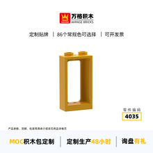 �f��diy���a����С�w���eľƴ�b���4035�A�Ǿ����U�մ��ƽ����