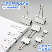 �ֻ���Ӧ�������ʰ�ɫ��β�н���Ʊ�а칫�Ծ��ľ߼�����β��